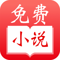 如何推广APP赚钱_V3.53.61